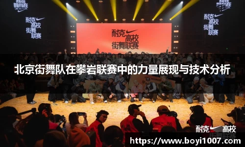 雷火竞技登录入口